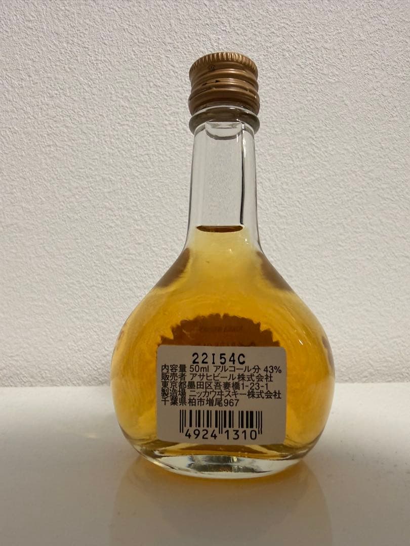 《セール》山崎 12年 ミニ　竹鶴ピュアモルトミニ　スーパーニッカ　ミニ　6本
