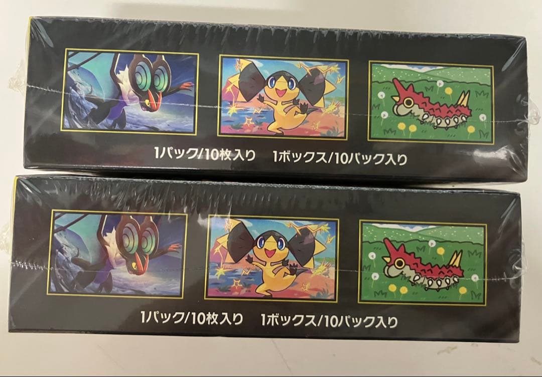 ポケモンカードゲーム MEGAドリームex 2box シュリンク付き
