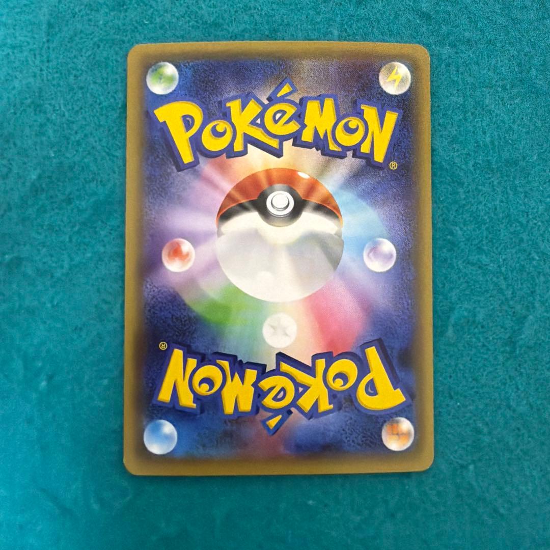 デデンネ ポケキュンコレクション