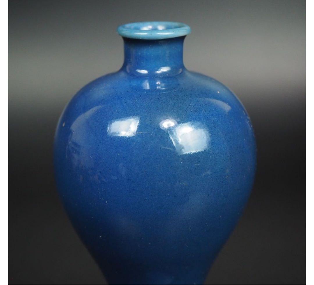 送料無料　古い藍釉小瓶　高14.5ｃｍ