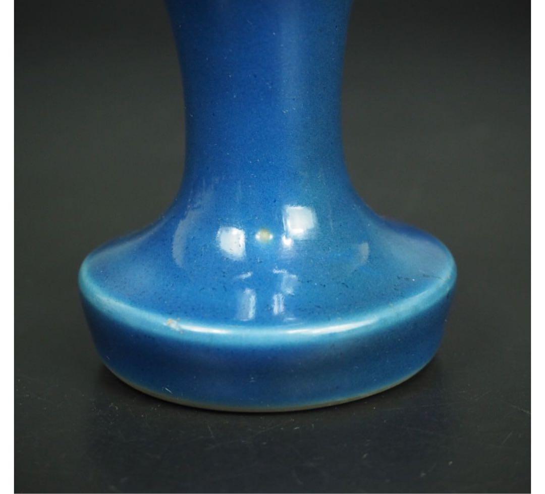 送料無料　古い藍釉小瓶　高14.5ｃｍ