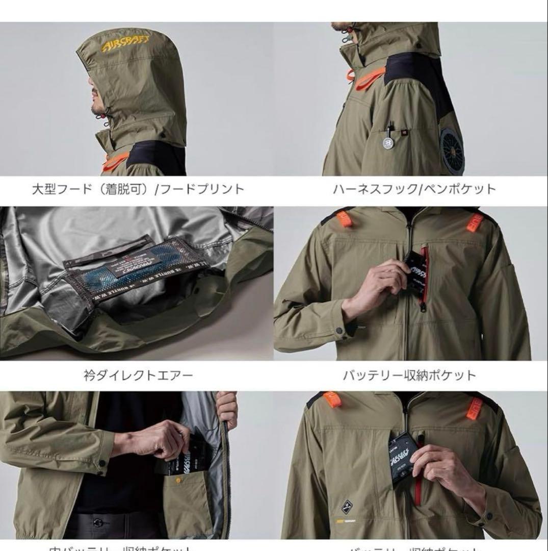 バートル　空調服　AC2086 ストームブラック　XL
