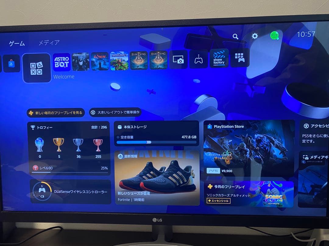 LG モニター 4k モニター　27UL500-W