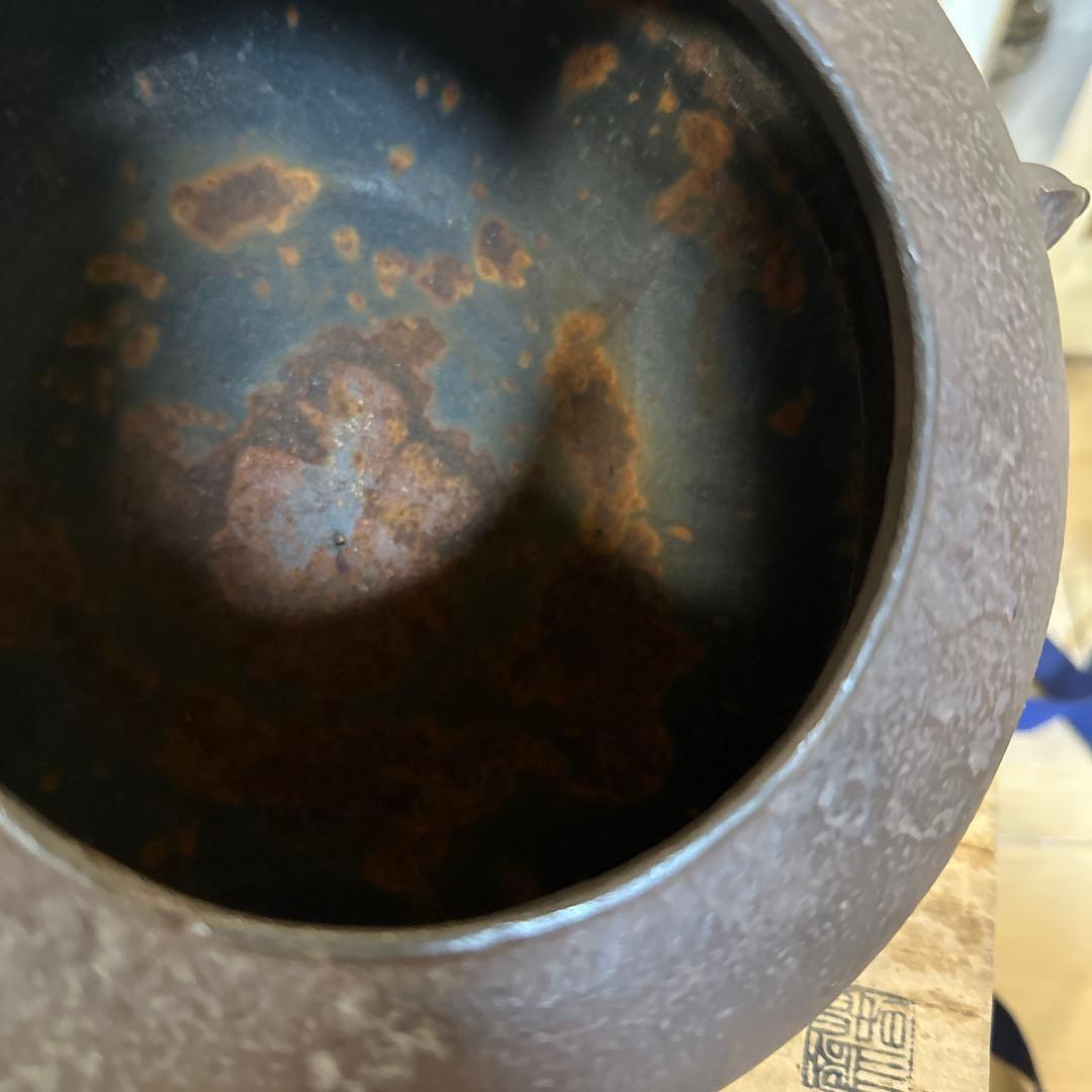 釜師 畠春斎 鉄製 茶釜 木箱付き