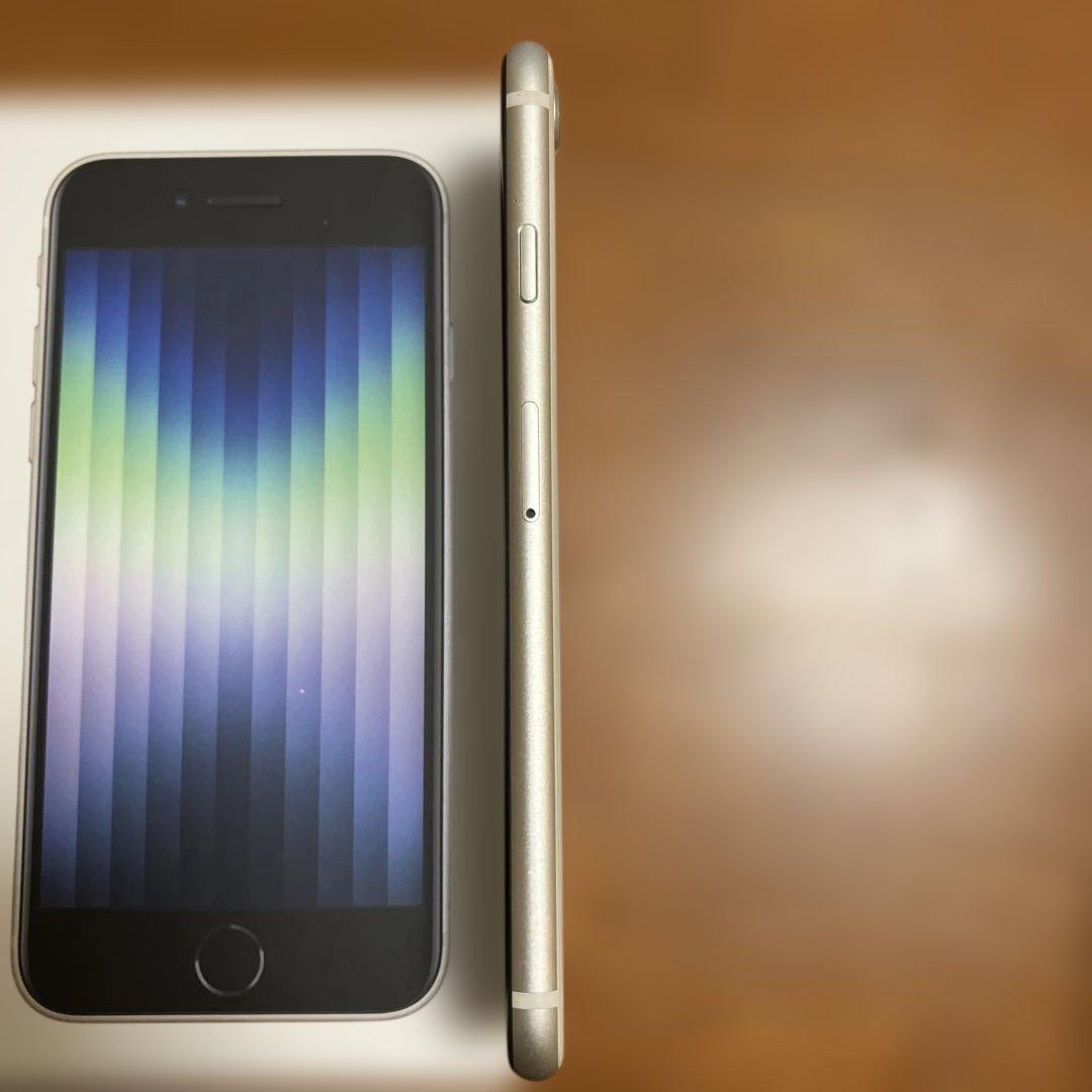 iPhone SE 第3世代 スターライト 128GB SIMフリー