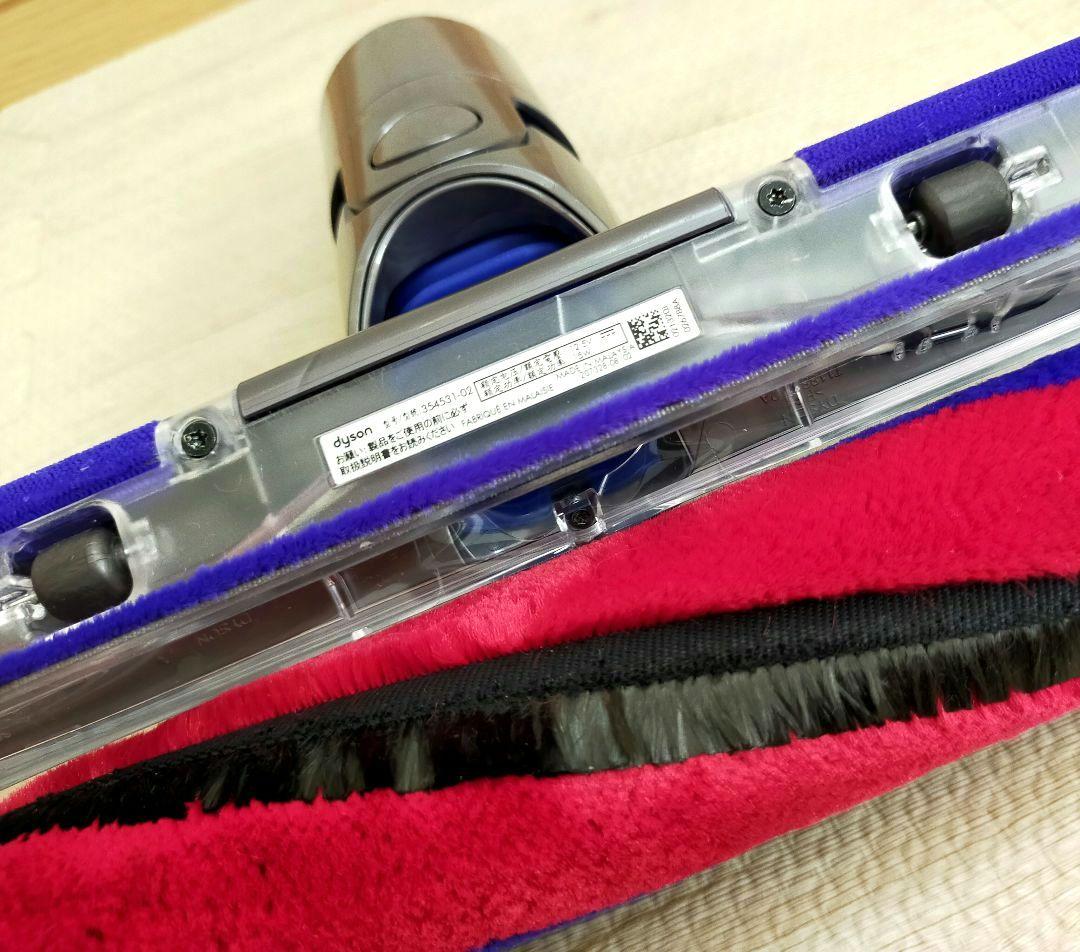 Dyson SV18 [354531-02] ソフトローラークリーナーヘッド