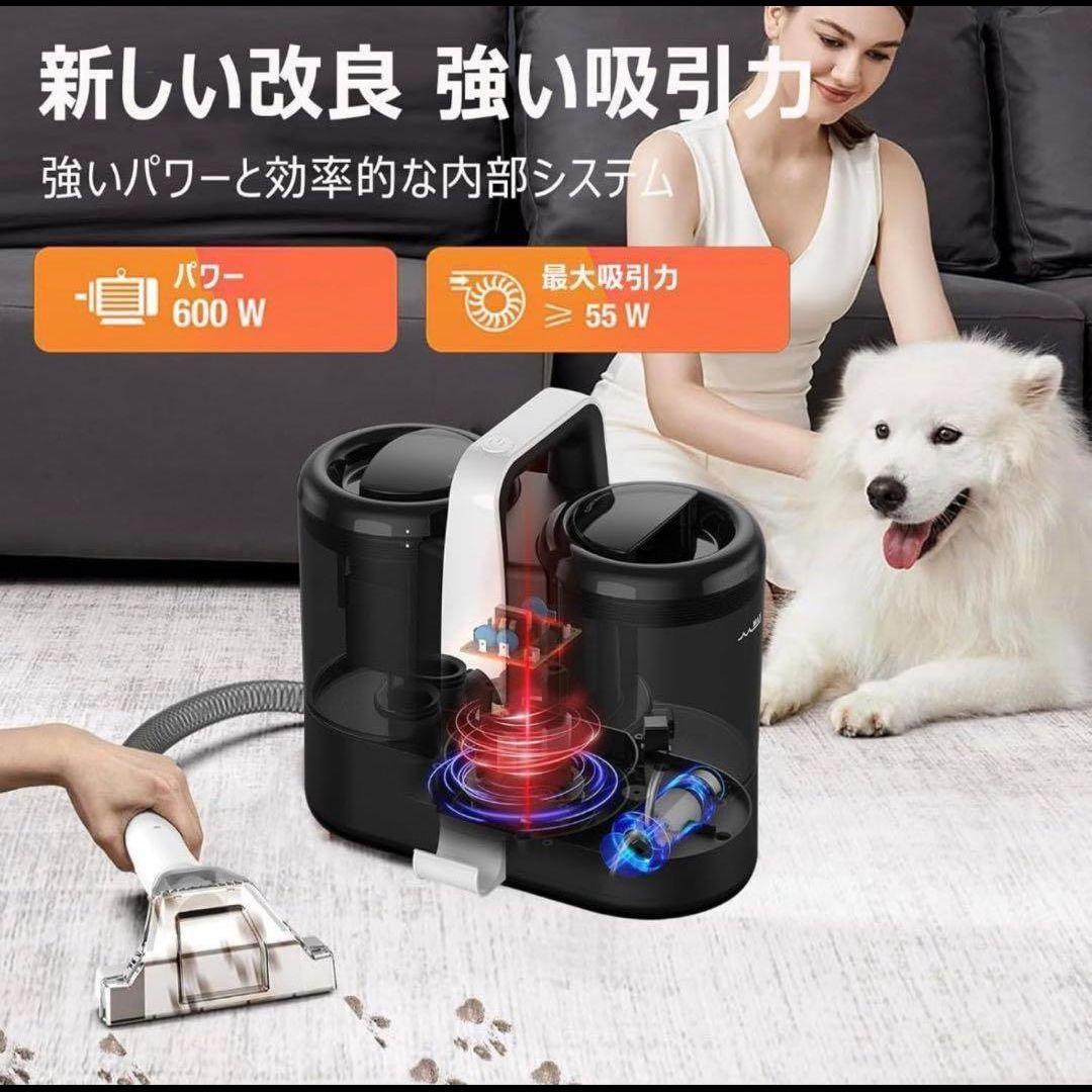 カーペットクリーナー　リンサークリーナー15kpa ポータブル　500wモーター