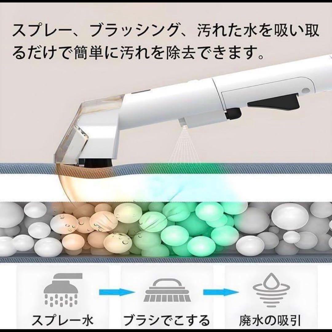 カーペットクリーナー　リンサークリーナー15kpa ポータブル　500wモーター