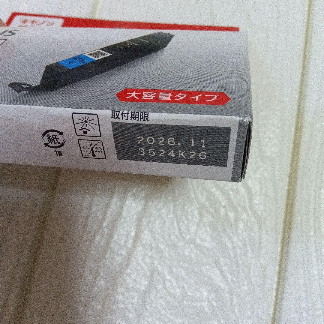 ジャンク★キャノンプリンターインクPIXUS 7箱+2本セット 350.351