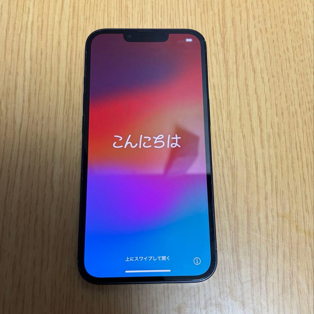 iPhone13 ブラック 128GB