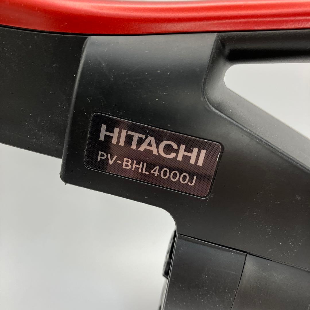 ⭐日立　掃除機　PV-BHL4000J　ラクかるパワーブーストサイクロン　赤