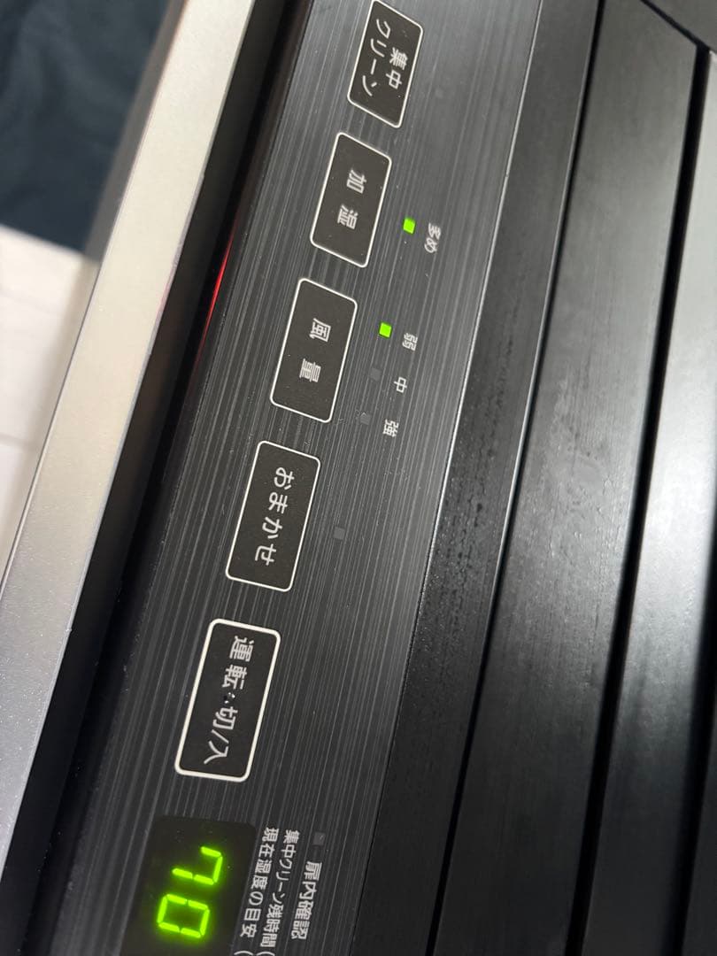 パナソニック空間除菌脱臭機花粉対策ジアイーノFMV5400美品タブ有♪22年製