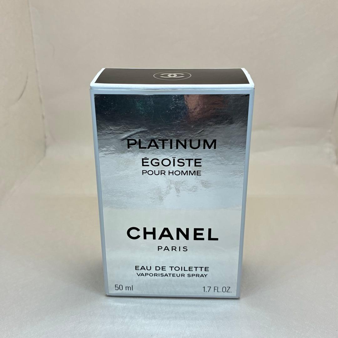 匿名配送　CHANEL シャネル　エゴイスト プラチナム 50ml 美品
