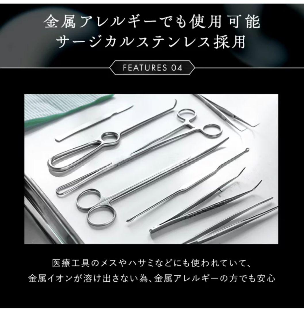 LiftShot　リフトショット　ポスポス　美顔器