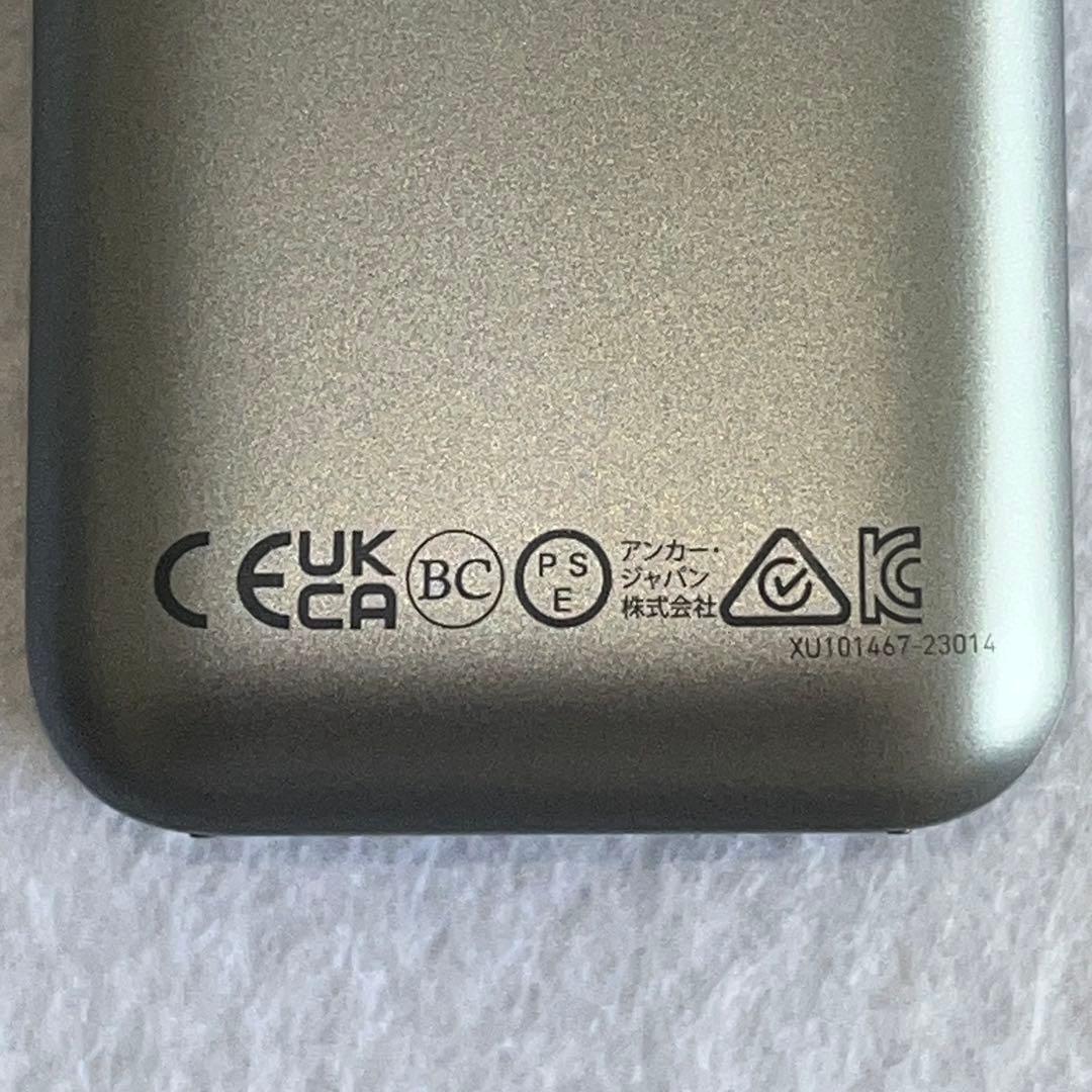 【ANKER】Prime Power Bank (12000mAh, 130W)