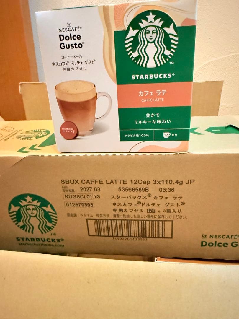 ドルチェグスト　Dolce Gusto カプセル