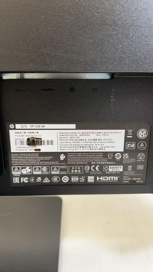 28インチ 4Kモニター 21年 HP V28 4K