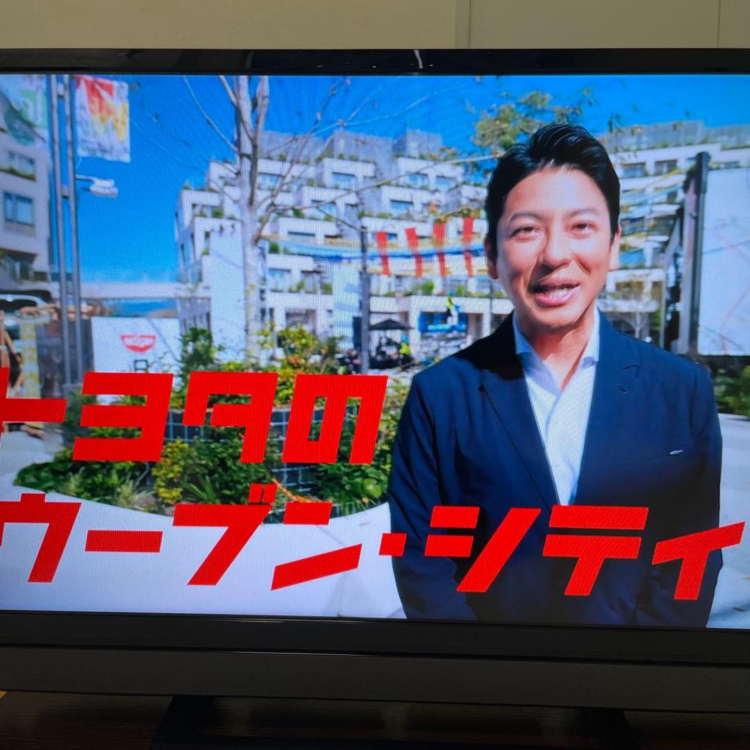 送料無料❣️美品　REGZA32インチ　液晶テレビ TOSHIBA 32S20