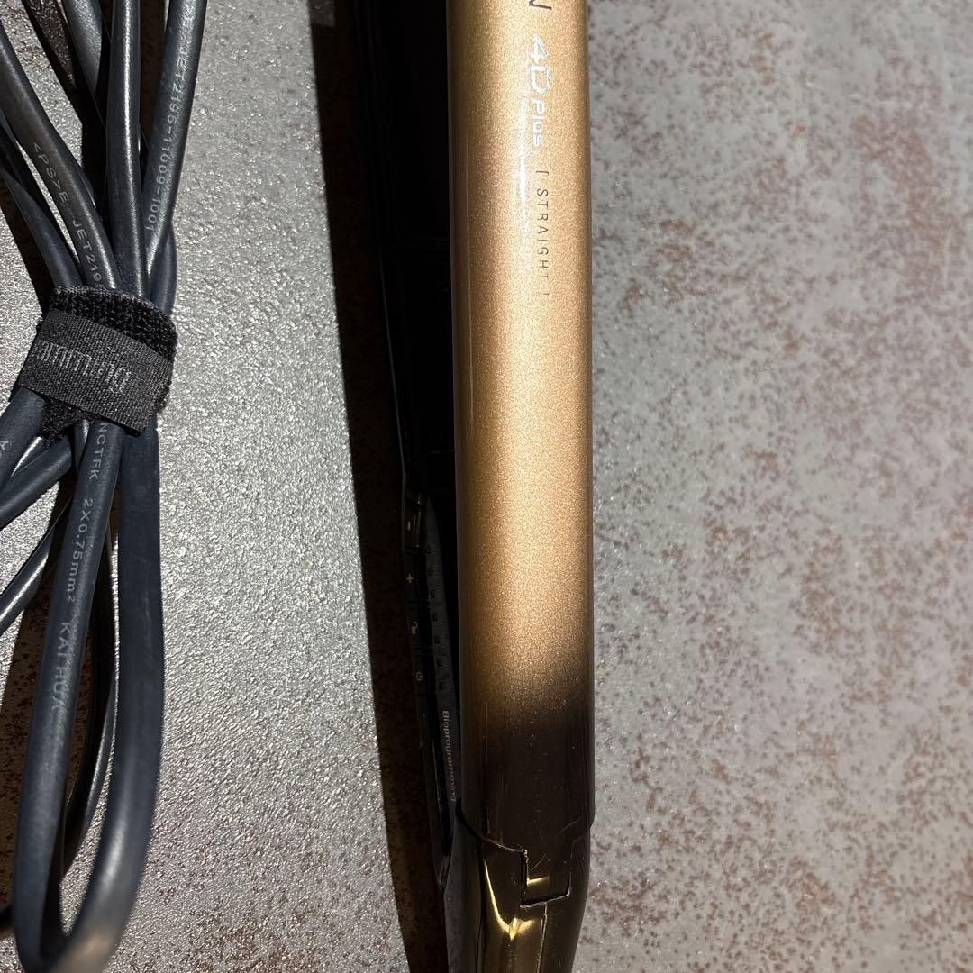 HAIRBEAURON ストレートアイロン HBR510-DJP