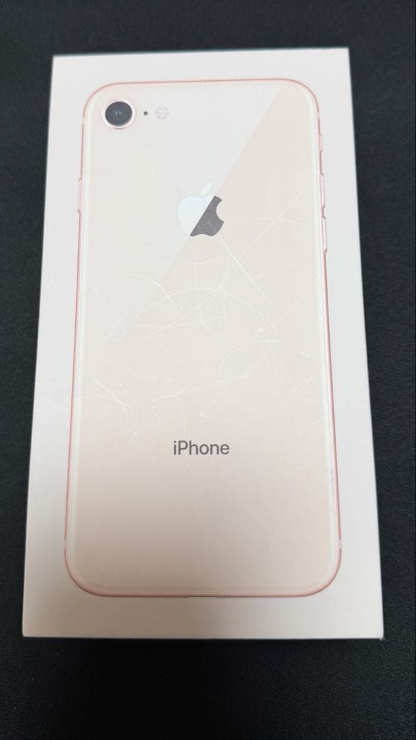 Apple iPhone 8 256gb ゴールド 本体 箱付き