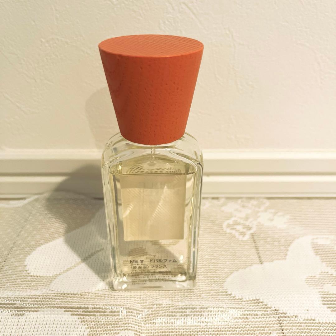 ロクシタン ノーブルエピン オードパルファム 50ml