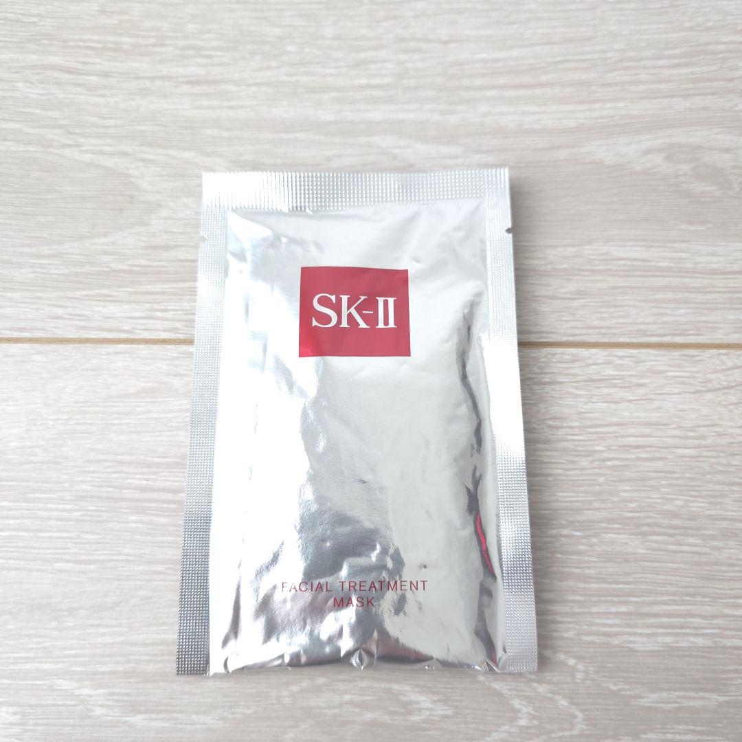 未使用【SK-II】ジェノプティクス エアリー UV クリーム　4点セット