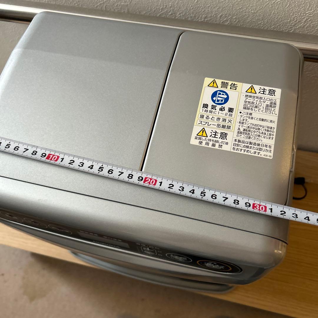 コロナ石油ファンヒーター2022年製