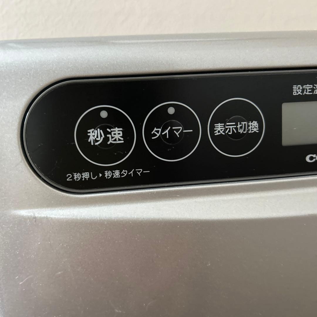 コロナ石油ファンヒーター2022年製