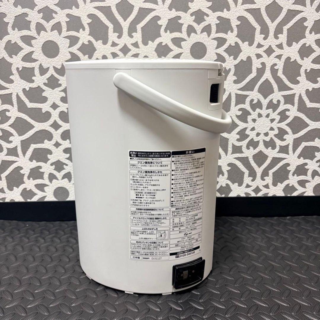 象印 加湿器 4L 長時間加湿 フィルター不要 スチーム式 ZOJIRUSHI