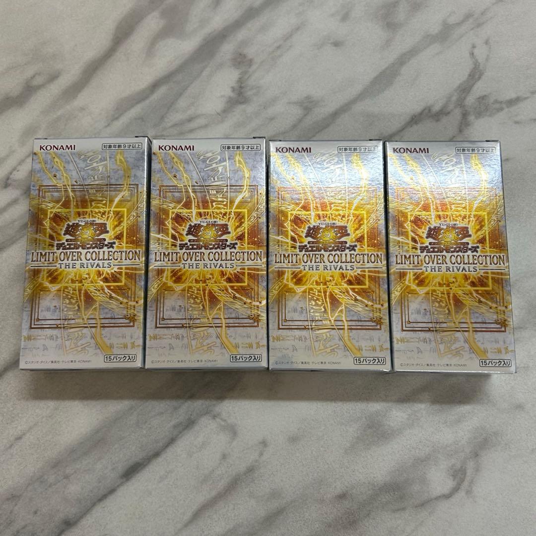 遊戯王LIMIT OVER COLLECTIONシュリンクなし4BOX