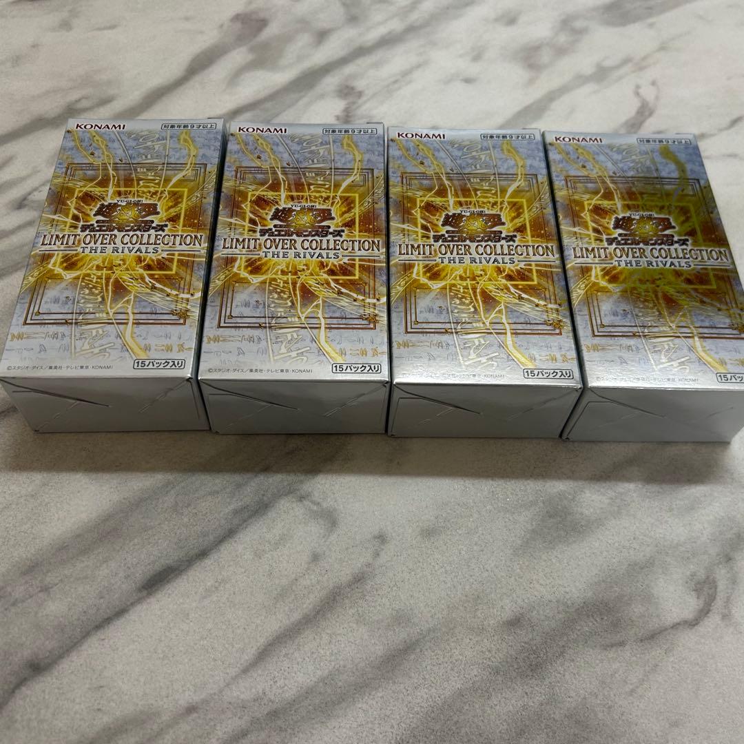 遊戯王LIMIT OVER COLLECTIONシュリンクなし4BOX