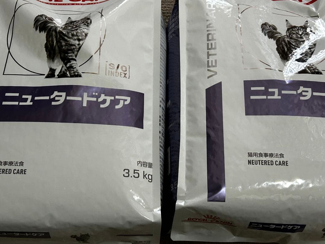  CANIN ニュータードケア 3.5kg✖️2