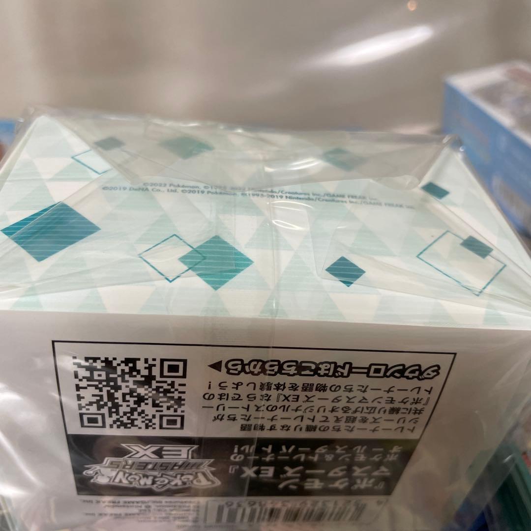 ポケモンカード　トレーナーズサロン　まとめ売り