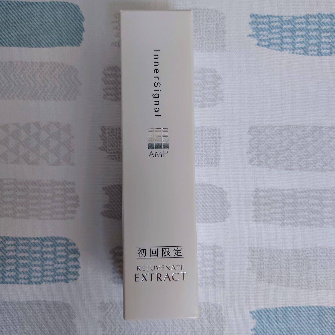 インナーシグナル　 リジュブネイトエキス　30ml ベースソープ　60g