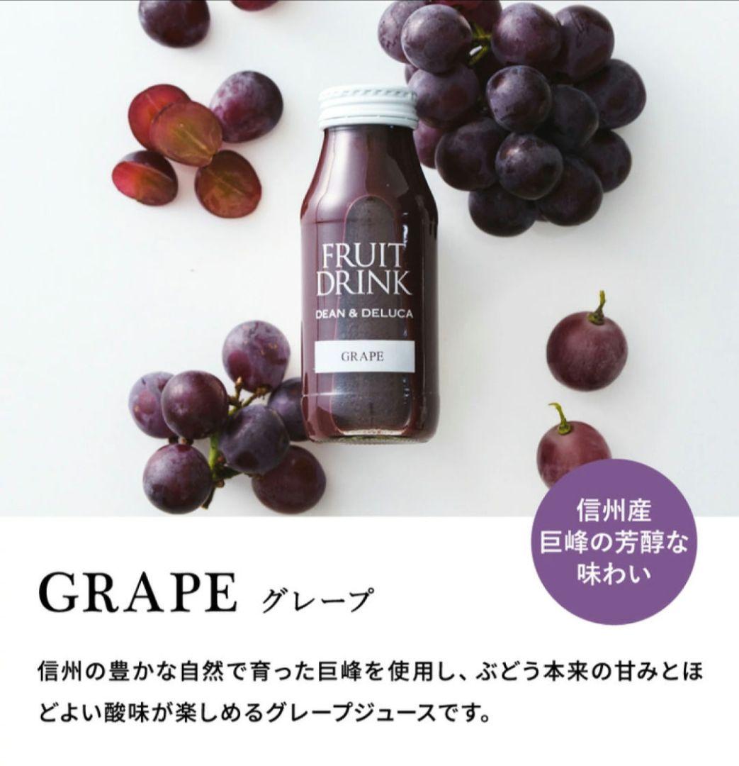 DEAN＆DELUCA フルーツドリンクアソート（6本入）×3セット　計18本