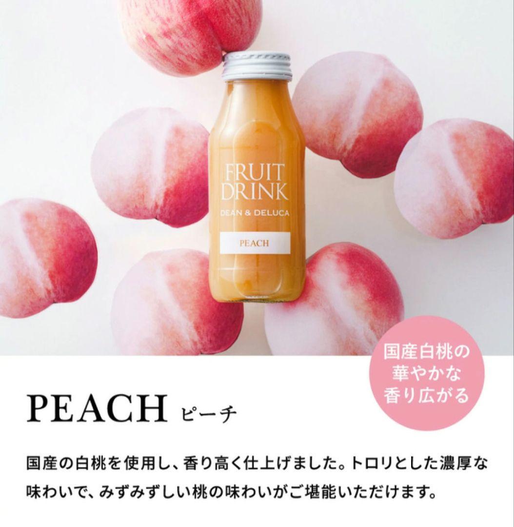 DEAN＆DELUCA フルーツドリンクアソート（6本入）×3セット　計18本
