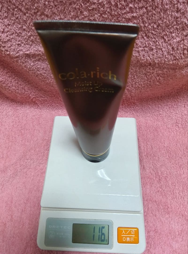 120g コラリッチ オールインワンジェル EX プライトニング おまけ付