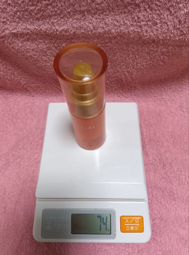 120g コラリッチ オールインワンジェル EX プライトニング おまけ付