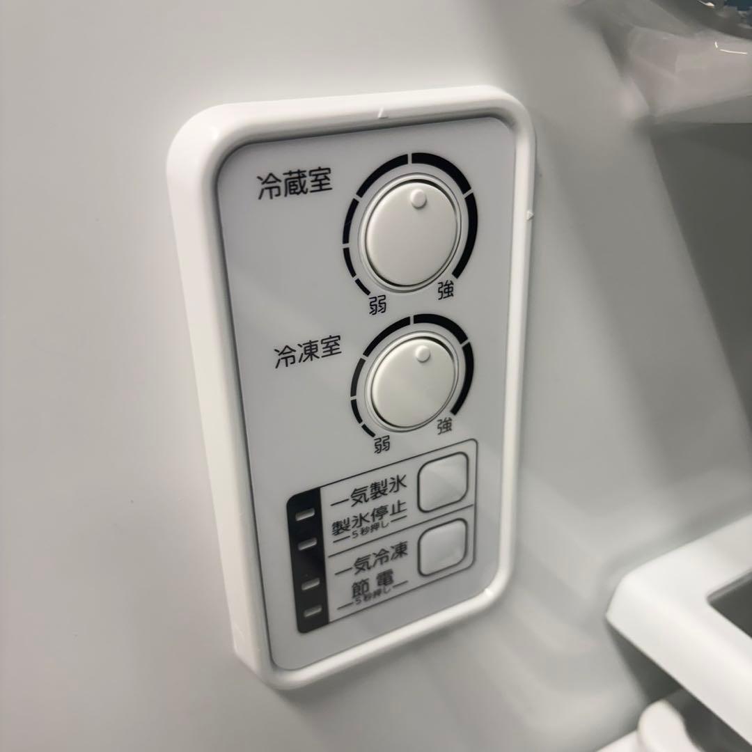 976 新品！　新古品　東芝　3ドア　冷蔵庫　330L 自動製氷付　保証込み