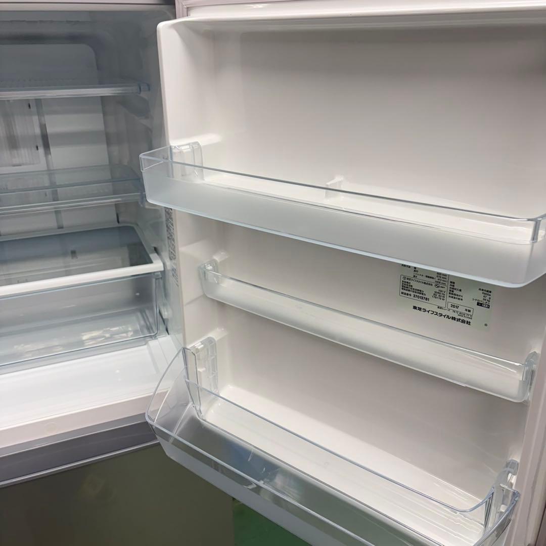 976 新品！　新古品　東芝　3ドア　冷蔵庫　330L 自動製氷付　保証込み