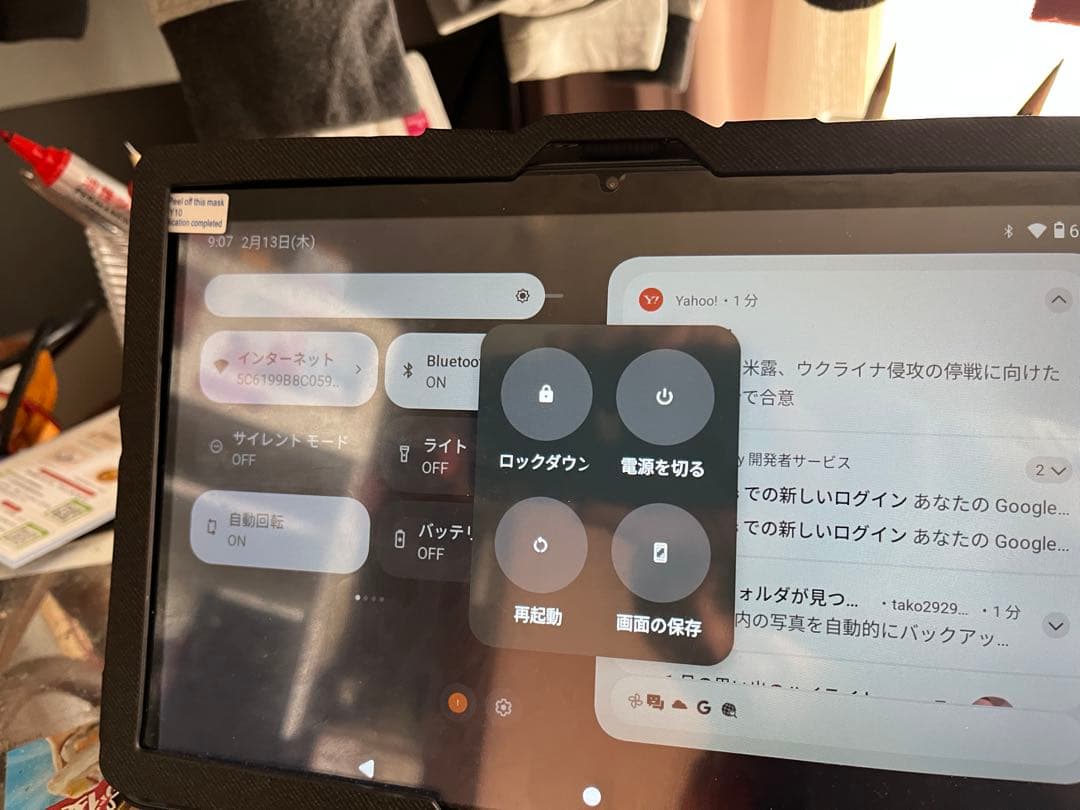 Androidタブレット本体 BMAX