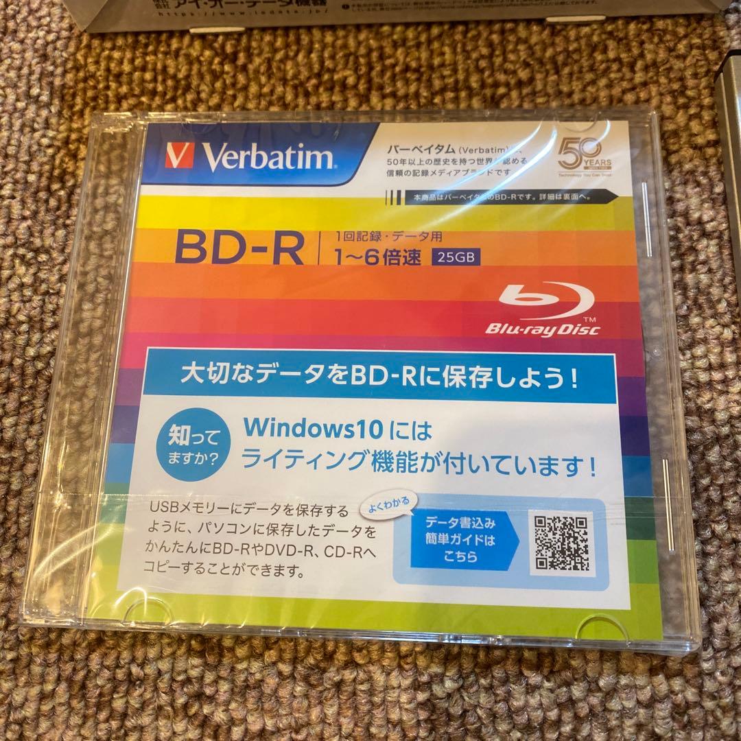 ブルーレイドライブ I-O DATA BRP-UC6VS プレーヤー