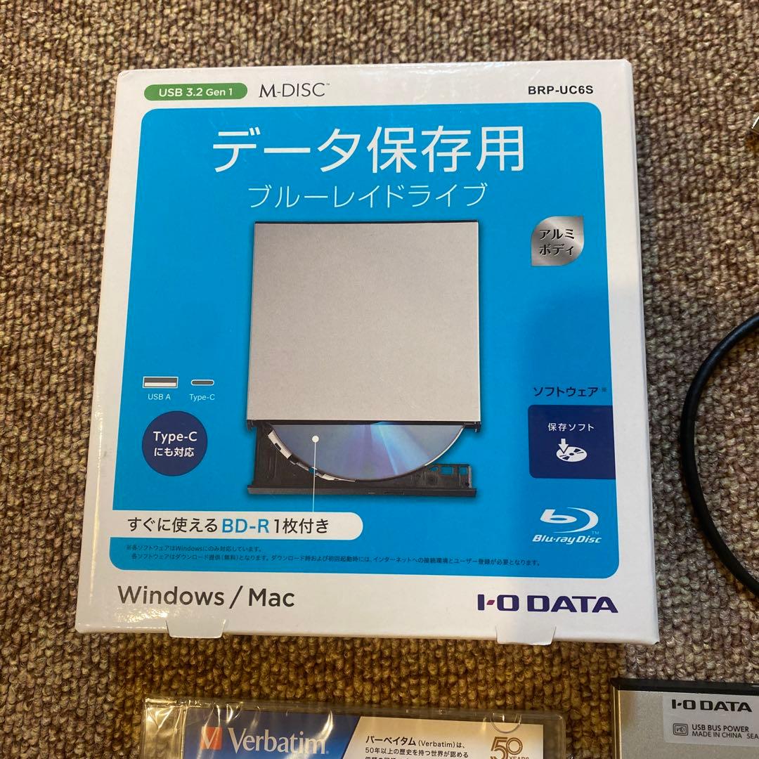 ブルーレイドライブ I-O DATA BRP-UC6VS プレーヤー