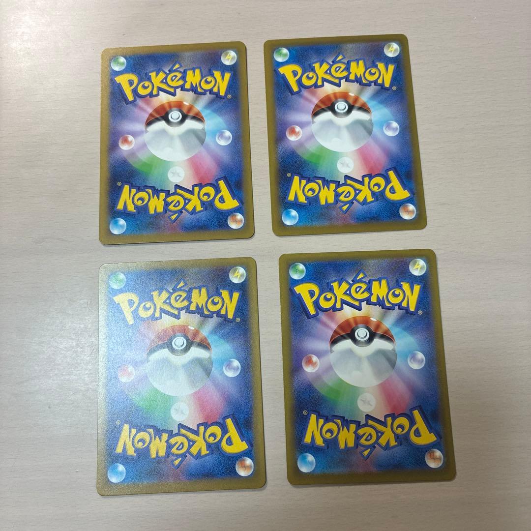 ポケモンカードセット INFERNOX 他 4枚