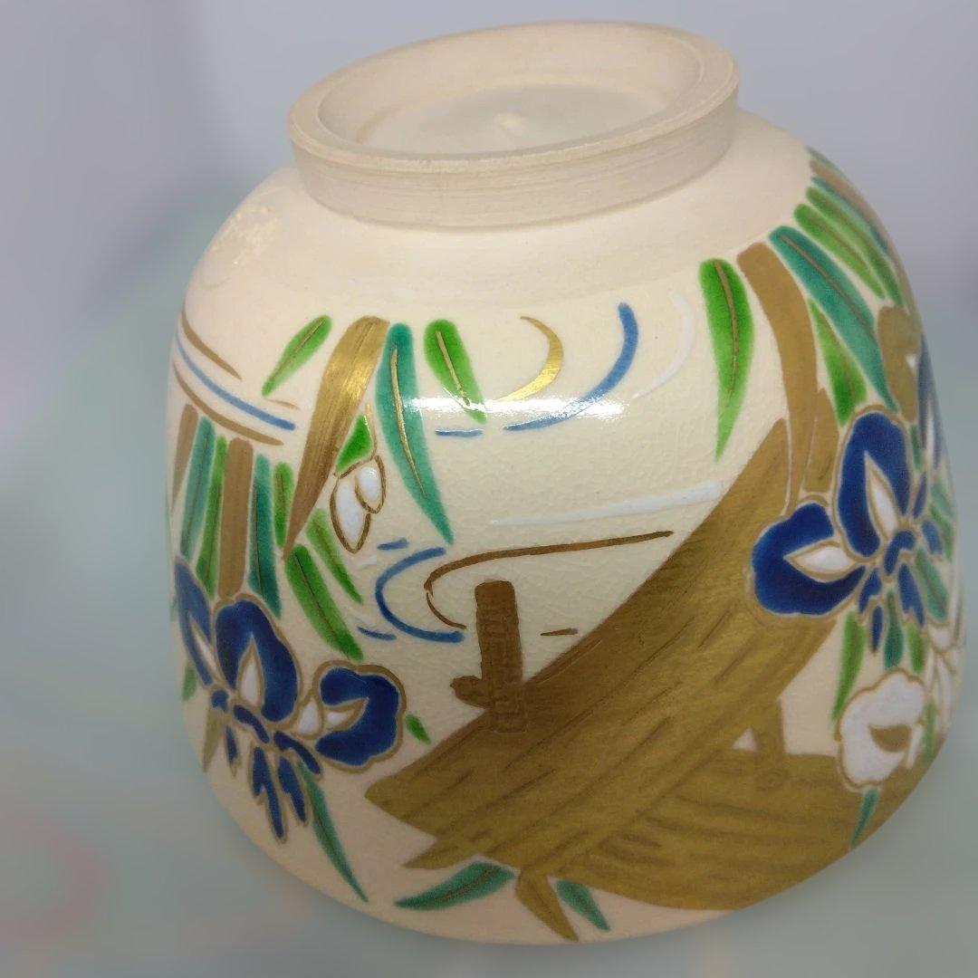 鳴滝窯 城岳造 色絵八ツ橋文茶碗 共箱 茶道具