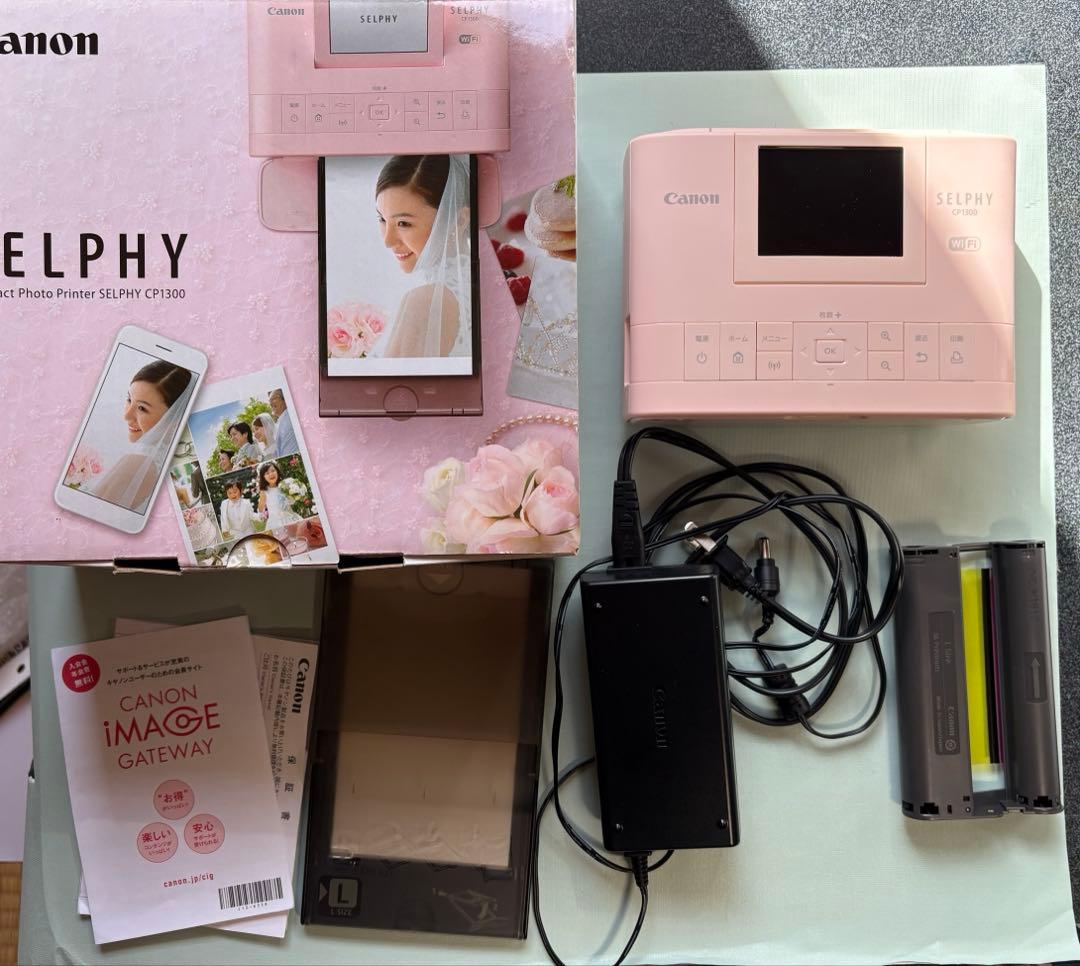 Canon SELPHY CP1300 フォトプリンター セット 通電確認済