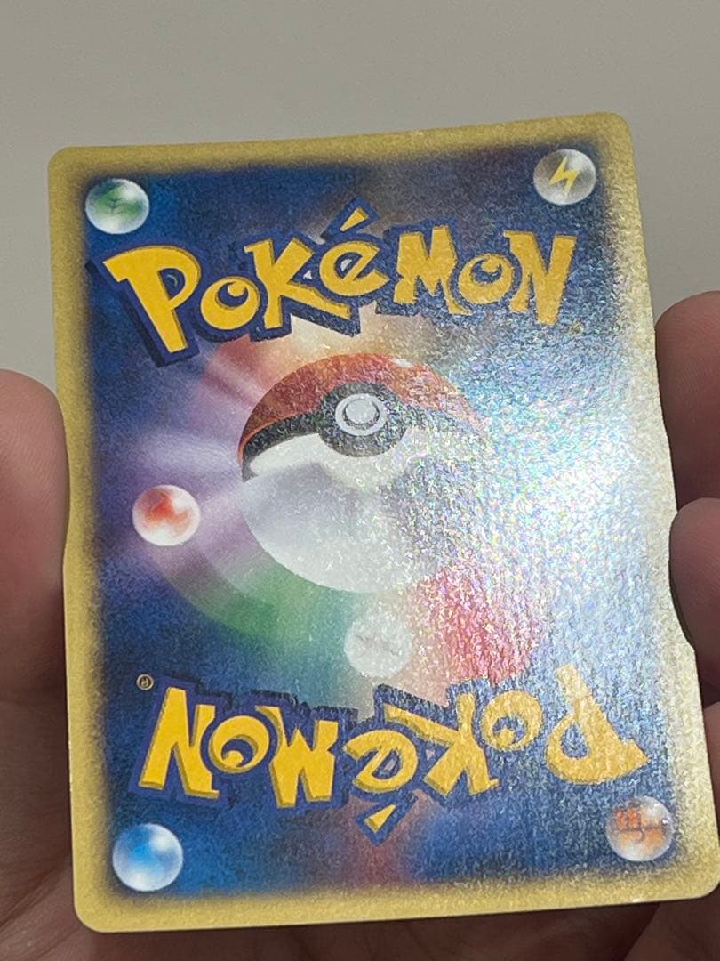 【極美品】カリンのブラッキー ★ ポケモンカード★VS 091/141