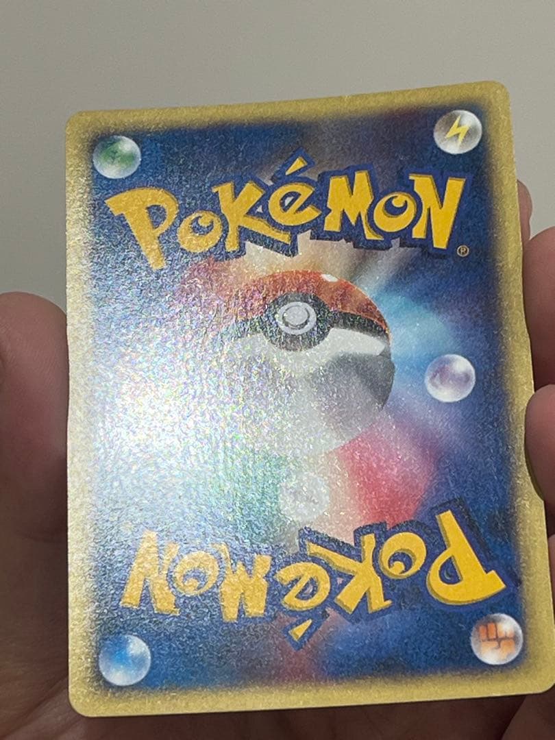 【極美品】カリンのブラッキー ★ ポケモンカード★VS 091/141