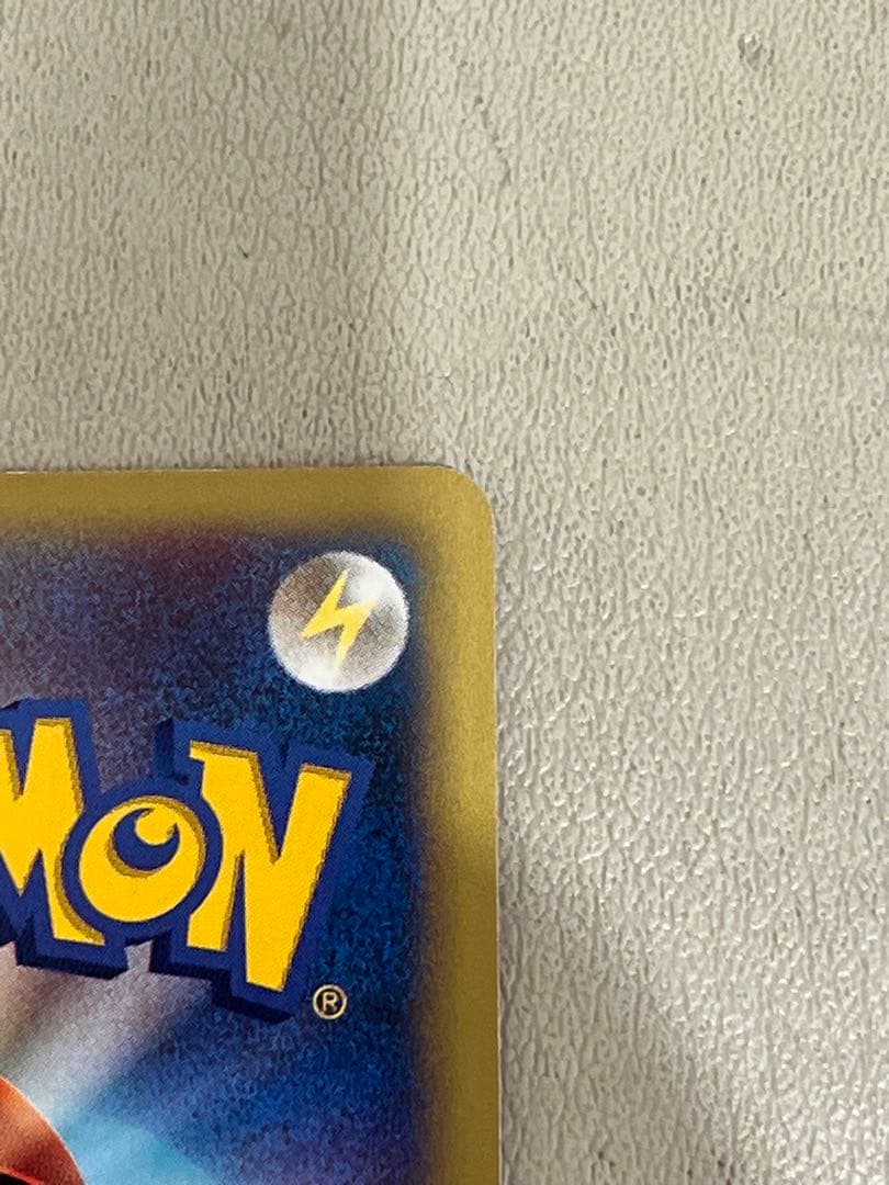 【極美品】カリンのブラッキー ★ ポケモンカード★VS 091/141