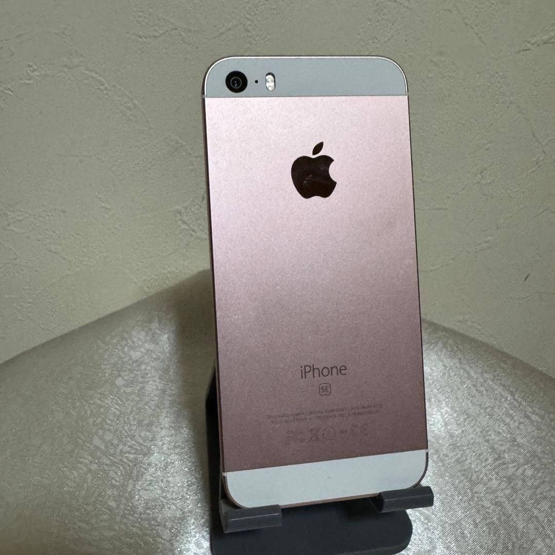 美品　iPhonese 第1世代　64gb ローズゴールド　SIMフリー